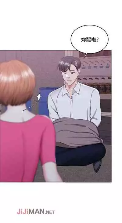 【周一连载】湿身游泳课（作者：0510&TB Production） 第1~24话