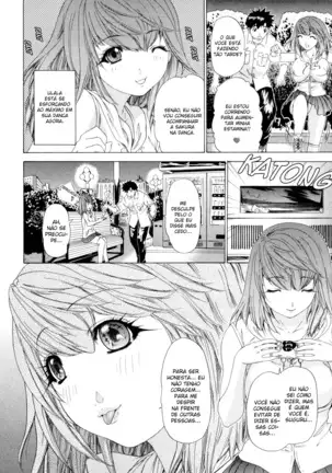 Kininaru Roommate Vol.3