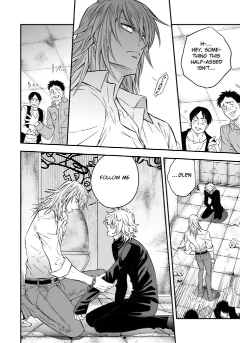 Tobira to Kamen l Doors and Masks