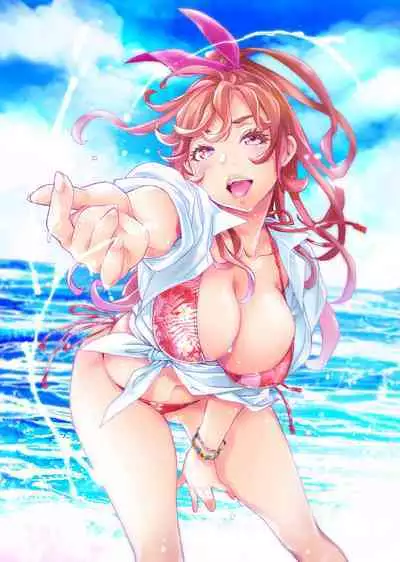 Ingoshima R Soushuuhen 1 Echi Echi! Usupita! 4-renpatsu!!