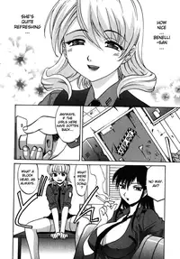 [Takaoka Motofumi] F-Mode [English] [Sei-Jin, Yoroshii, Amaimono]