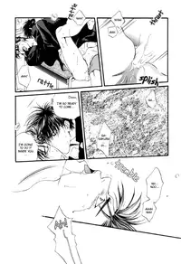 Slam Dunk - sakura no Ori