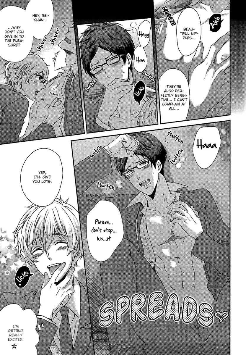 Otonamuke Free no Freedom na Hon