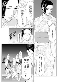 Action Pizazz 2017-09 [Digital]