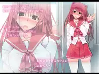 [Popo Doctrine] Nikutomo Tamane to Tamarare 4 (ToHeart2)