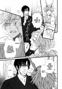 [Ike Reibun] Tatsu no Otoshigo [English]