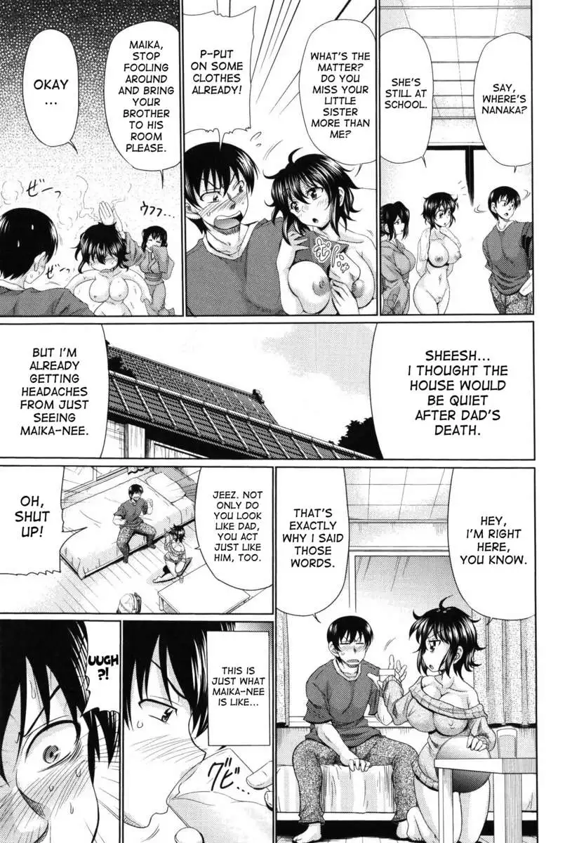 Nyupuzuma!!: Mesuana Kaihatsu Club