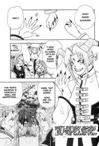 Secret Forest (yaoi)