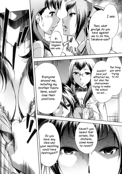 After School Tin Time chapter =SW=