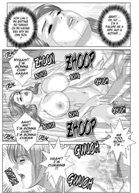 [D-LOVERS (Nishimaki Tohru)] Scarlet Desire 2 [English] [Tadanohito]