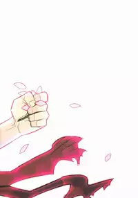 (SUPER18) [PLUSPLUG (+)] Saigo no Koi (Tengen Toppa Gurren Lagann)