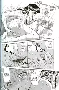 (C71) [Behind Moon (Q)] Dulce Report 8 [English] [SaHa]