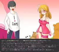 [Greg Soujou] Maccho na senpai wa nyotaikashitara mesu ni naru no ka?