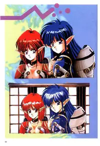 [Active] Mahjong Fantasic Art Collection