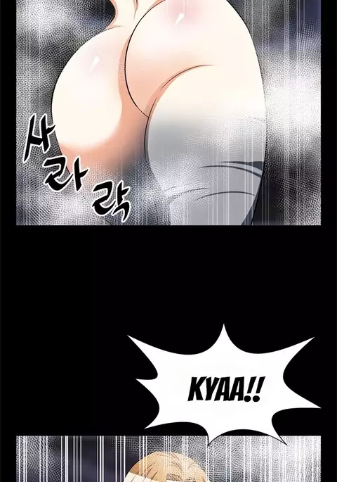 Love Parameter Ch.1-74