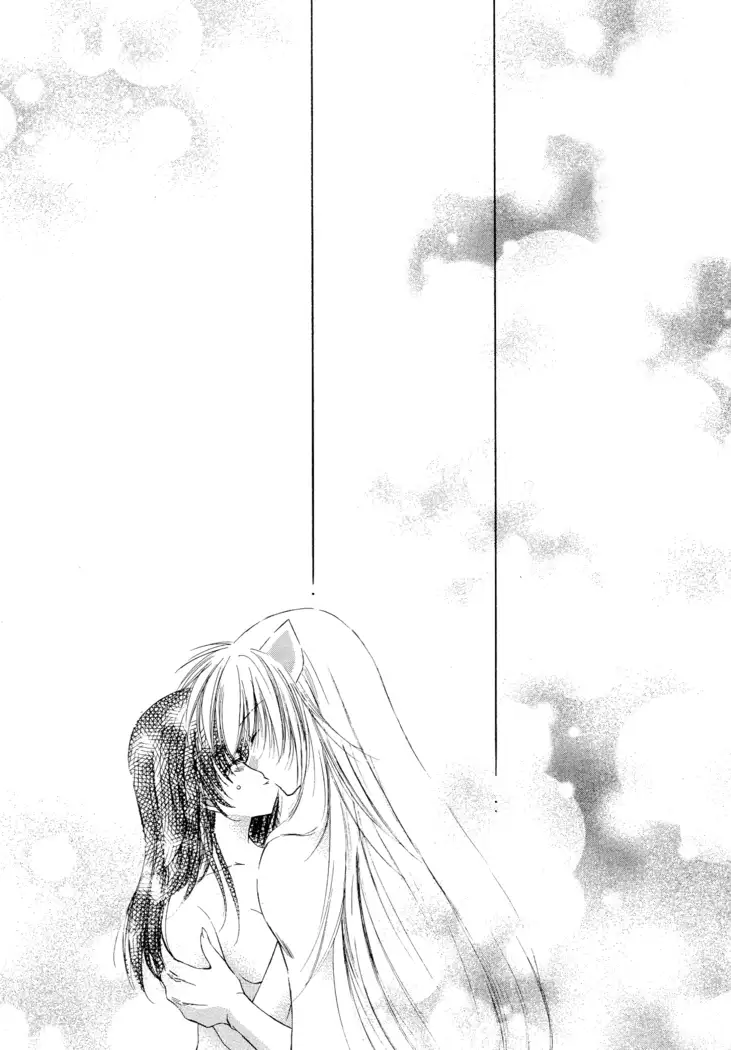 Tobikiri no Himitsu 3 <<Kanketsuhen>>