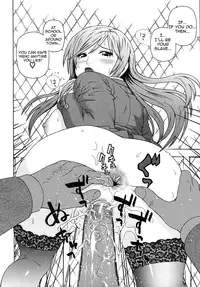 [Dakouin Saburou] Kyoukan [English] [Yoroshii]