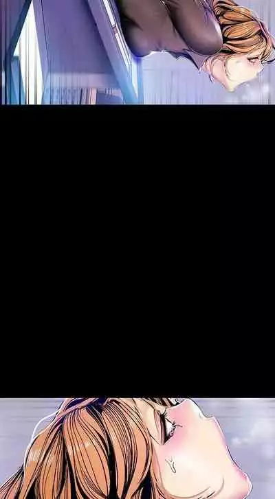 A Wonderful New World Ch.36/?