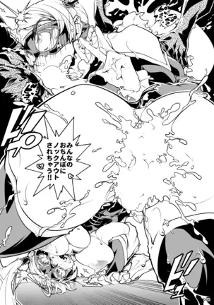 HEYSEY VS FIGHTING GAME GANGBANG PLAYBACK