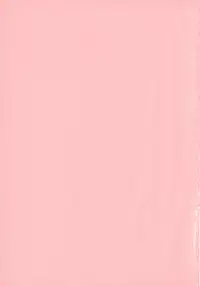 [John K Pe-ta] Geki!! Monzetsu Operation Plus