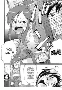 [Chiba Toshirou] Uekano Days (Complete) [English][Decensored]