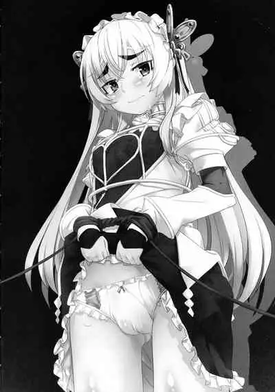 Torikohime no Chaika