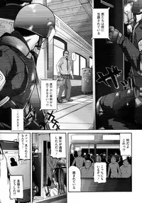 COMIC Megastore 2012-11