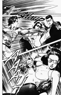 Crying Freeman Vol. 1