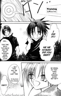 [Poka-Poka Kusa (Saeki Mika)] Cobalt (Naruto) [English] [Zettai-Hentai]