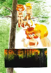 [Kima Azusa] Ojisan Ijou Renai Miman 2