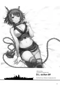 (C91) [Digital Lover (Nakajima Yuka)] DL - Kanmusu Soushuuhen 02 (Kantai Collection -KanColle-)