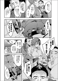 Action Pizazz 2017-06 [Digital]