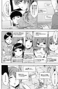 Action Pizazz Special 2014-02