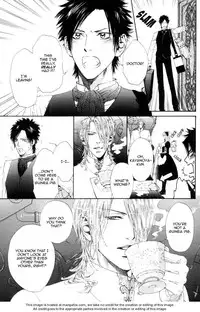 [Ike Reibun] Gingaku Hakase to Marmot [English]