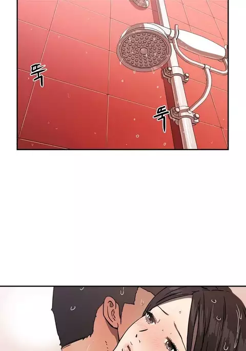 Refrain Love Ch.1-31