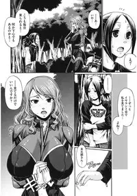 [Chiba Toshirou] Dress Select [Digital]