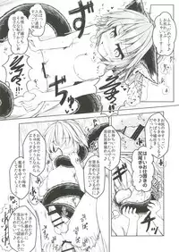 (Touhou Goudou Saiji 6) [Tobihizageri (Mumumu)] Kari no Ojikan Roku (Touhou Project)