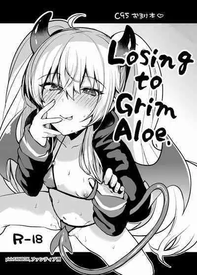 Grim Aloe ni Makeru. | 输给小萝莉了啦！