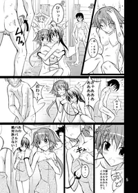 [Nihon Dandy (Matsuno Susumo)] SoraKake Hour (Sora wo Kakeru Shoujo) [Digital]