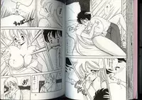 [Kamimura Sumiko] Ikenai! Luna-sensei 4