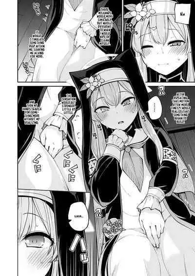 [Kitsuneya (Leafy)] Mari no Himegoto | Mari's Secret (Blue Archive) [English][Digital]