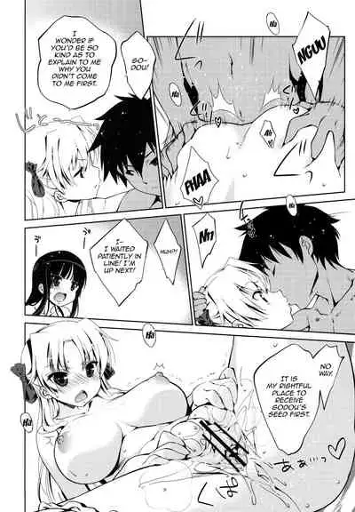 5P Shiyoone! | Let's Do a 5-Player Match!