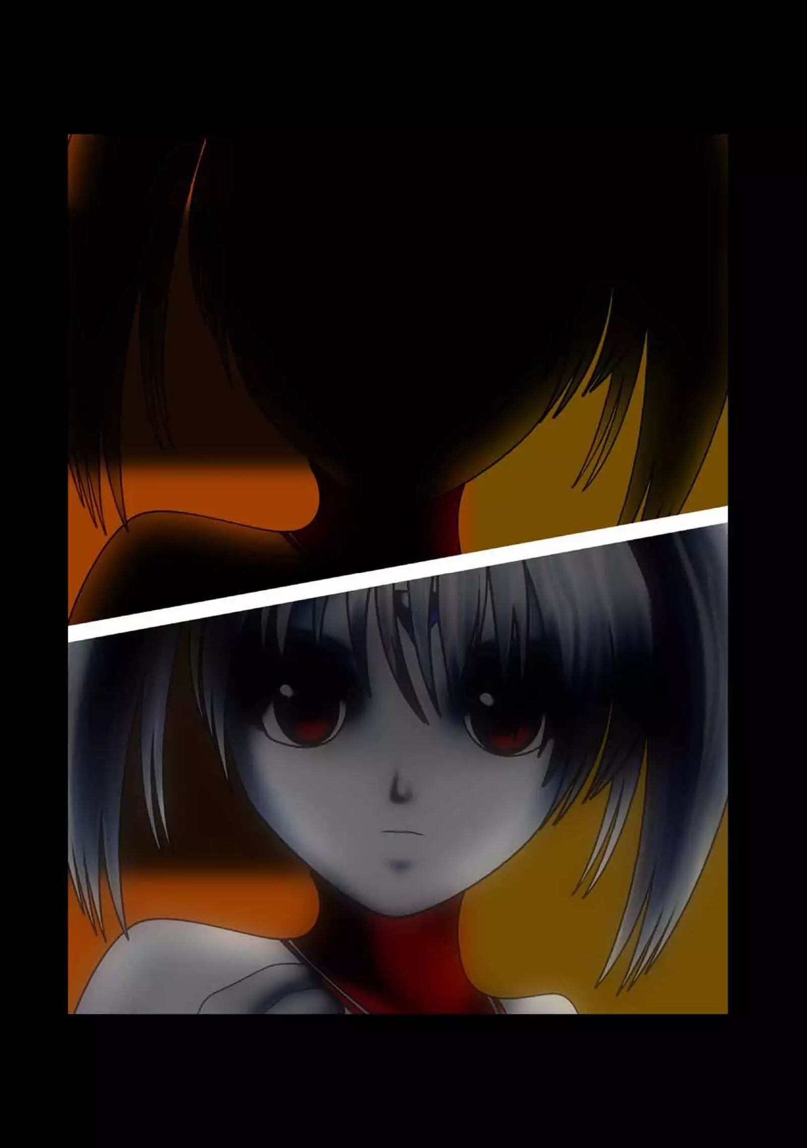 Ultragirl - Sacrifice for Surival