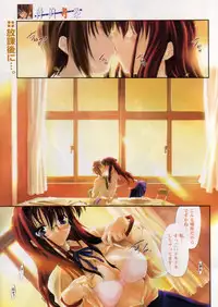 Comic Papipo 2004-11