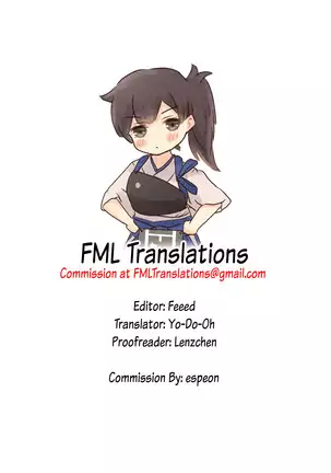 Naganami-sama to Ofuro Ecchi | Bathroom Sex With Naganami-Sama