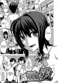 [ShindoL] Sarashi Ai Ch. 0-1 [English] {Brolen + DesuDesu + FC} [Decensored]