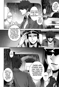 [Jyoka] Hachishaku Hachiwa Keraku Meguri - Igyou Kaikitan [English] [Mongolfier]