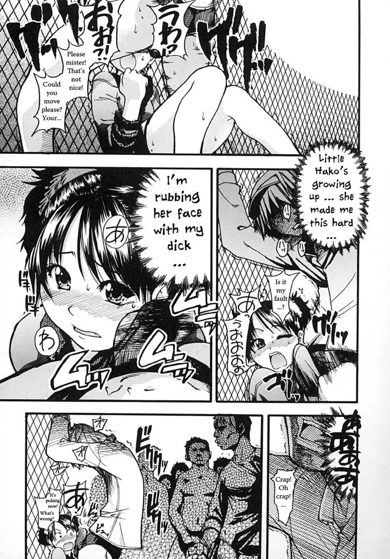 Shining Musume Vol.2 - Chapter 2