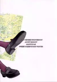 (C93) [Chuuka Mantou (Yagami Dai)] Mantou .42 (Neon Genesis Evangelion)