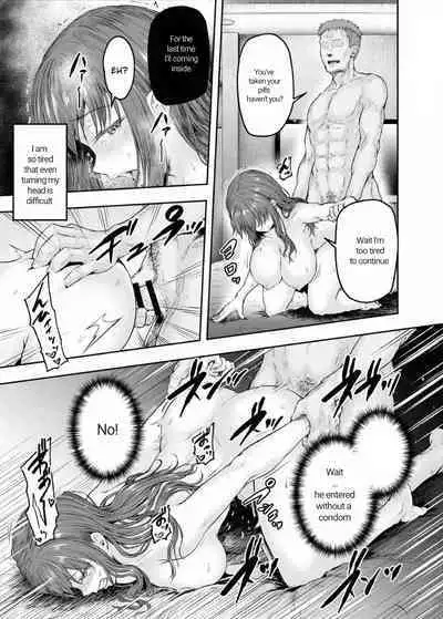 [Sazareito (Ohnaka Ito)] Watashi... Kaerare Chaimashita. 2 -AroThir OL ga Yarichin Daigakusei-tachi no Chinpo ni Dohamari suru made- [English] [ÔmegaKirin]